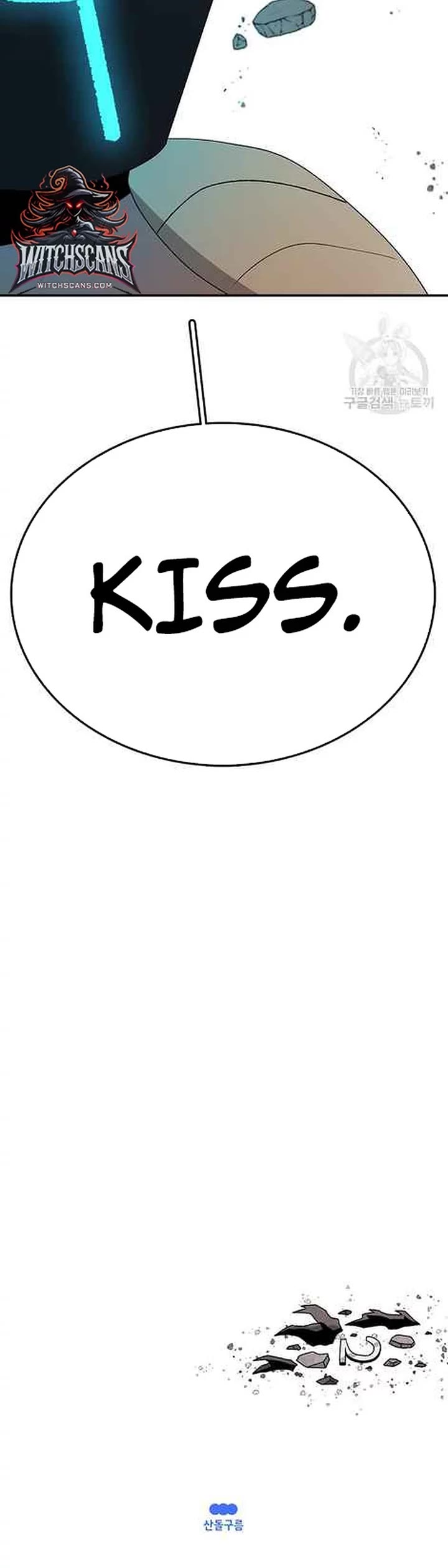 The House Without Time Chapter 75 page 42 - Chapter 75