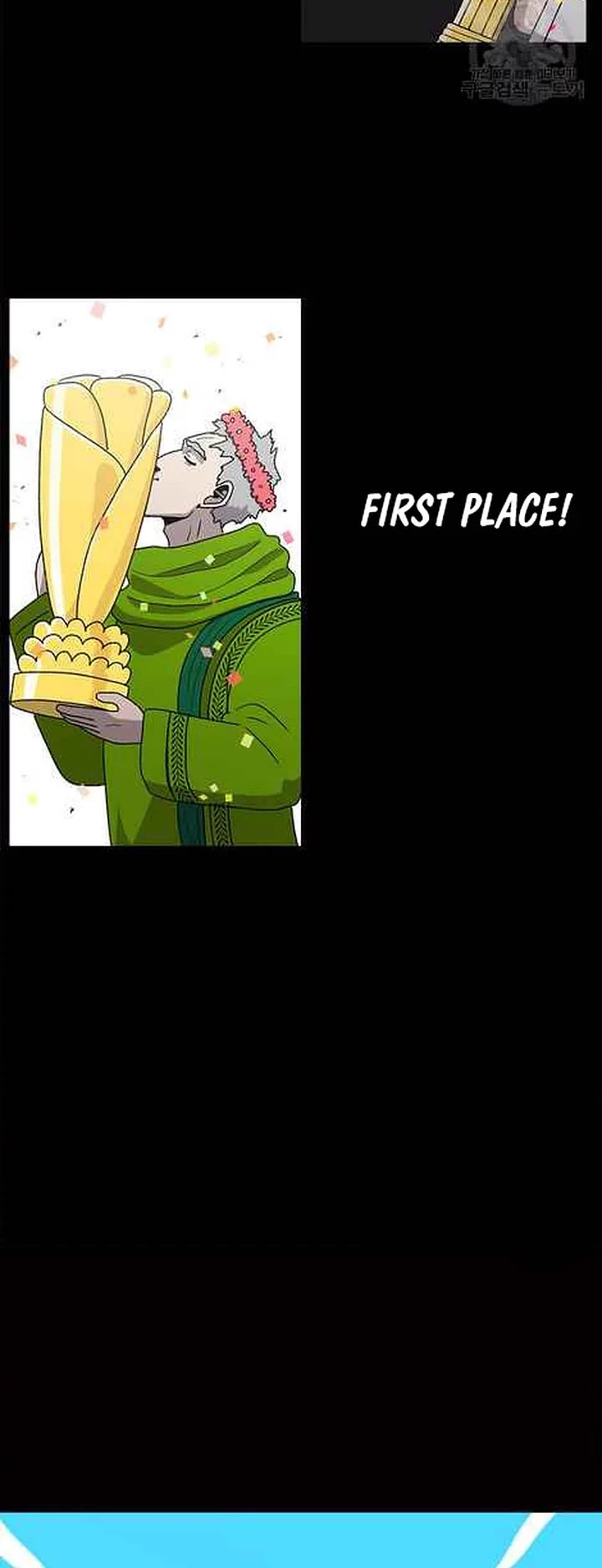 The House Without Time Chapter 75 page 5 - Chapter 75