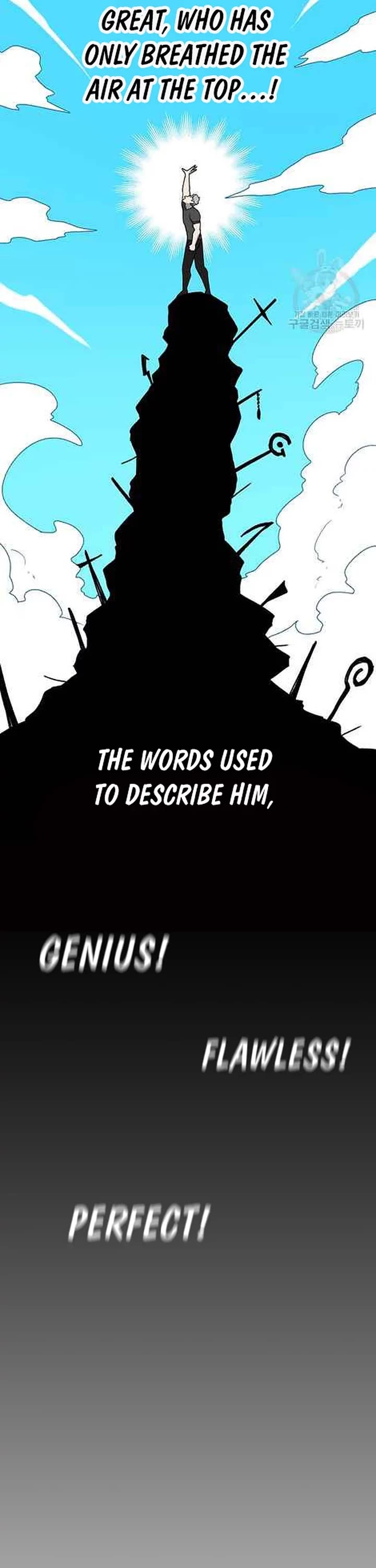 The House Without Time Chapter 75 page 6 - Chapter 75