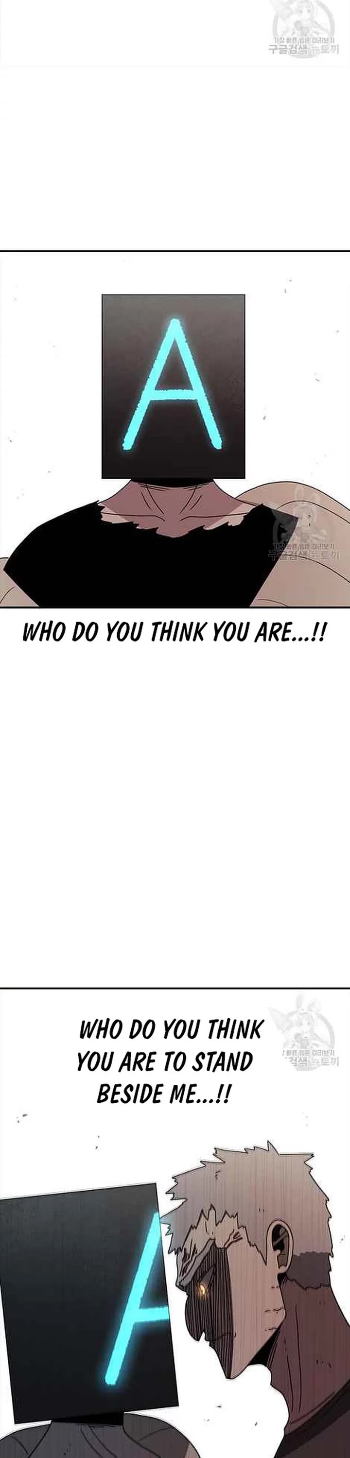 The House Without Time Chapter 75 page 8 - Chapter 75