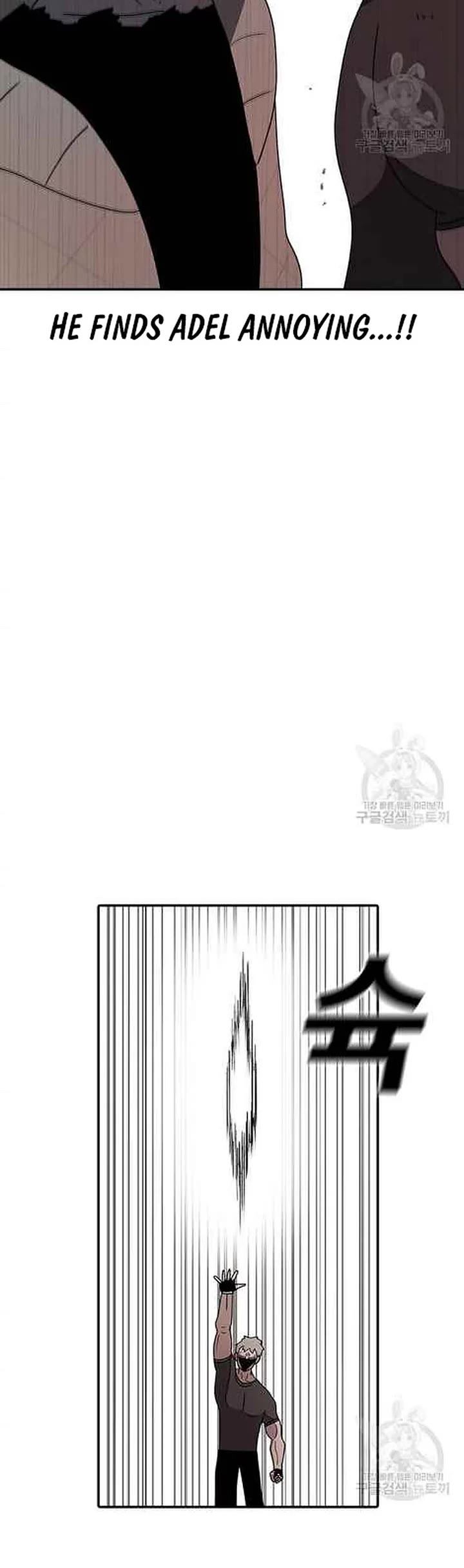 The House Without Time Chapter 75 page 9 - Chapter 75
