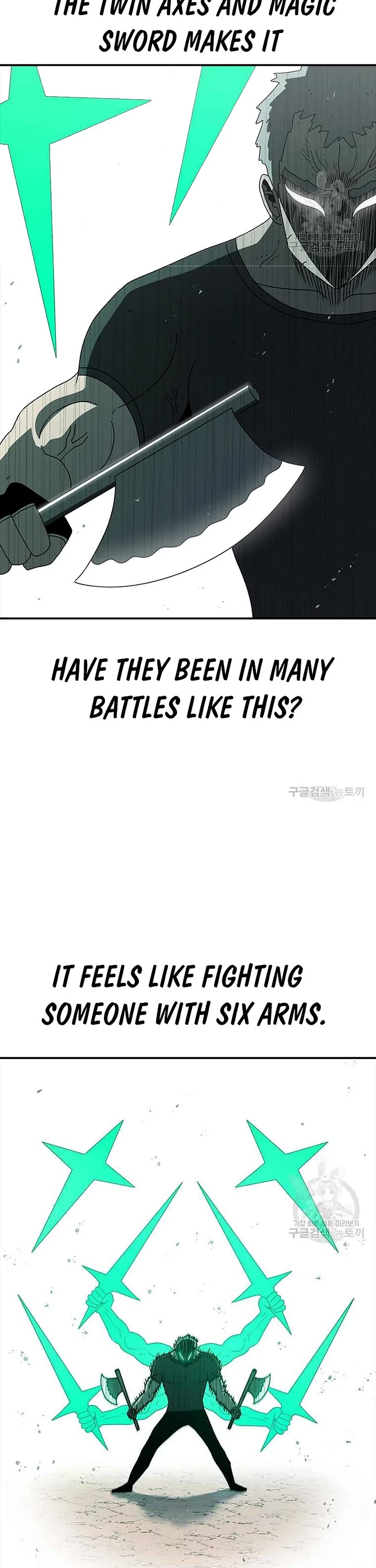 The House Without Time Chapter 76 page 12 - Chapter 76