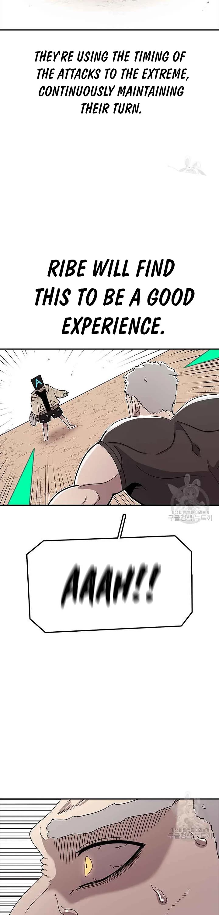 The House Without Time Chapter 76 page 13 - Chapter 76