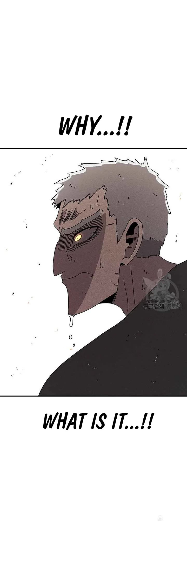 The House Without Time Chapter 76 page 24 - Chapter 76