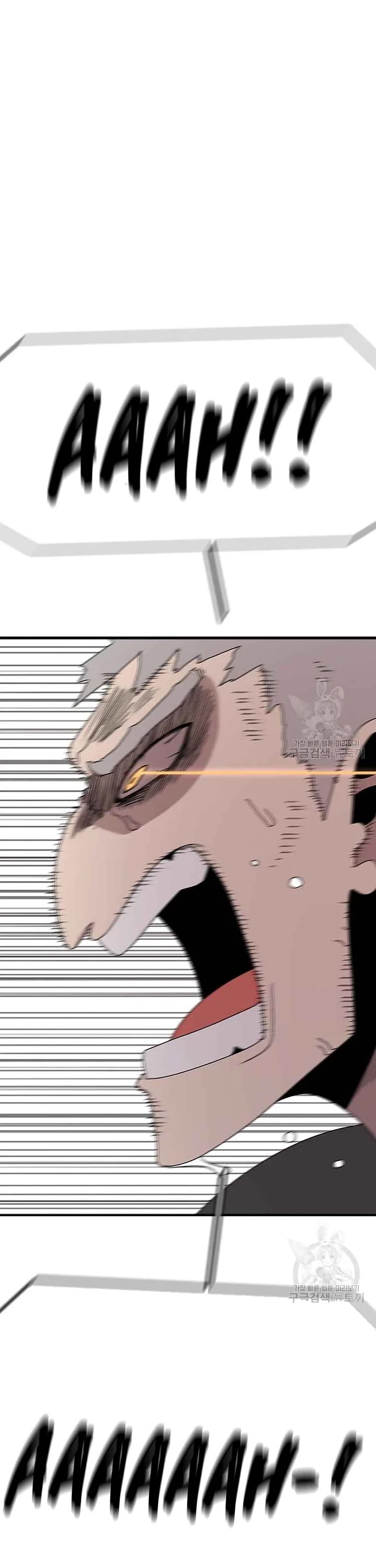 The House Without Time Chapter 76 page 27 - Chapter 76