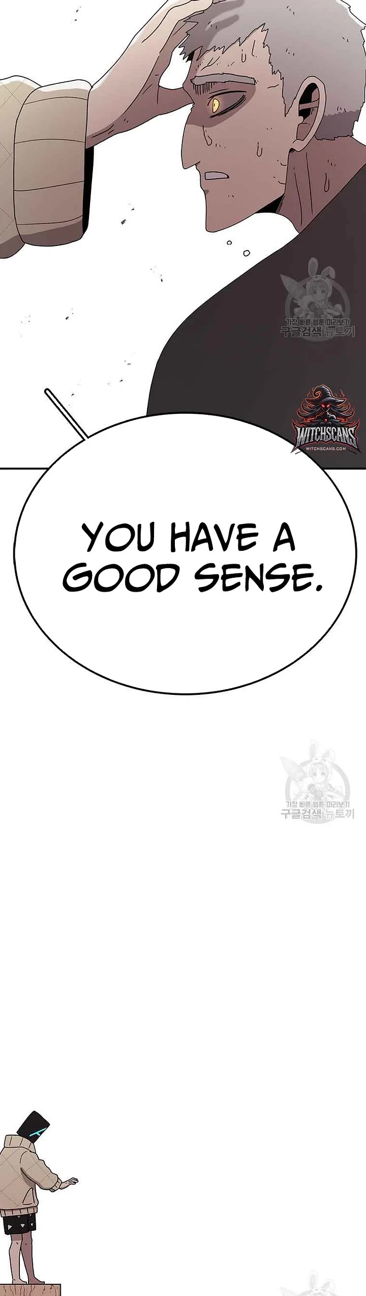 The House Without Time Chapter 76 page 29 - Chapter 76