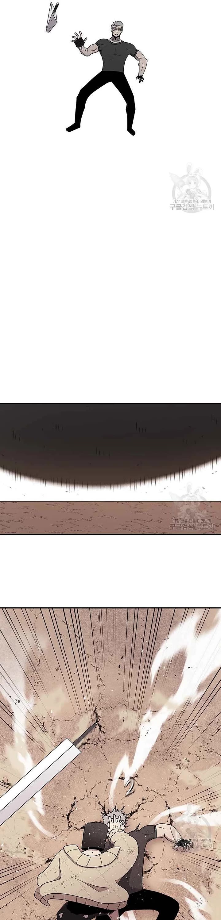 The House Without Time Chapter 76 page 31 - Chapter 76