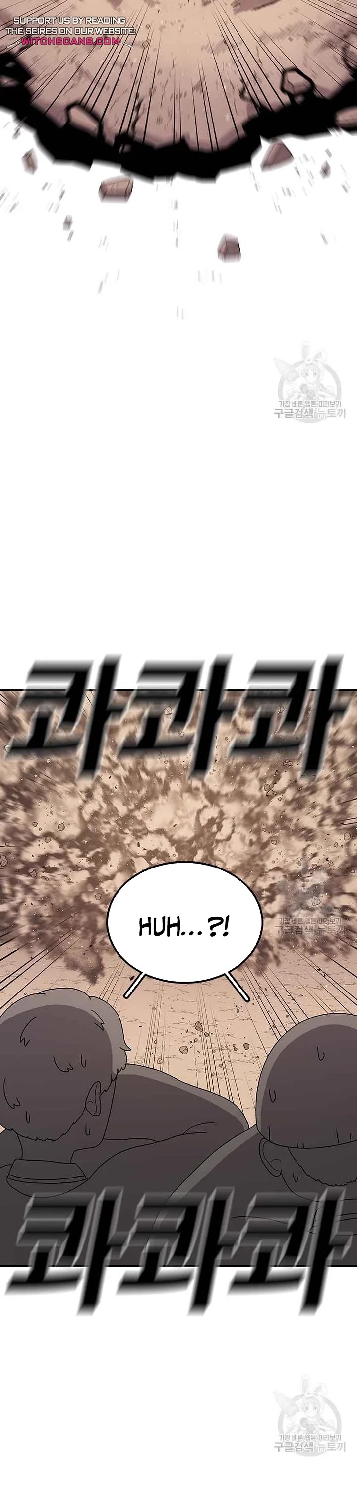 The House Without Time Chapter 76 page 33 - Chapter 76