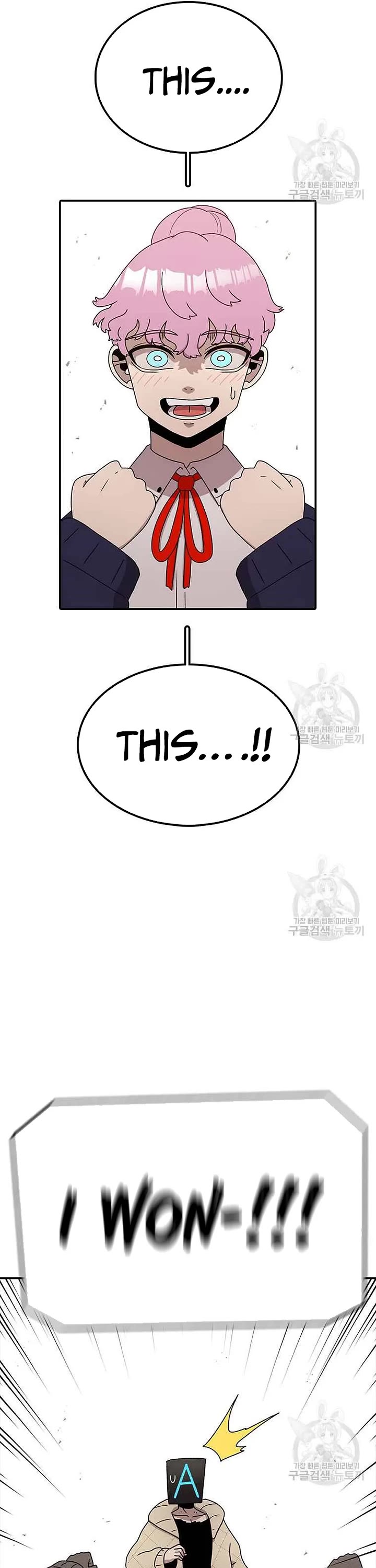 The House Without Time Chapter 76 page 36 - Chapter 76