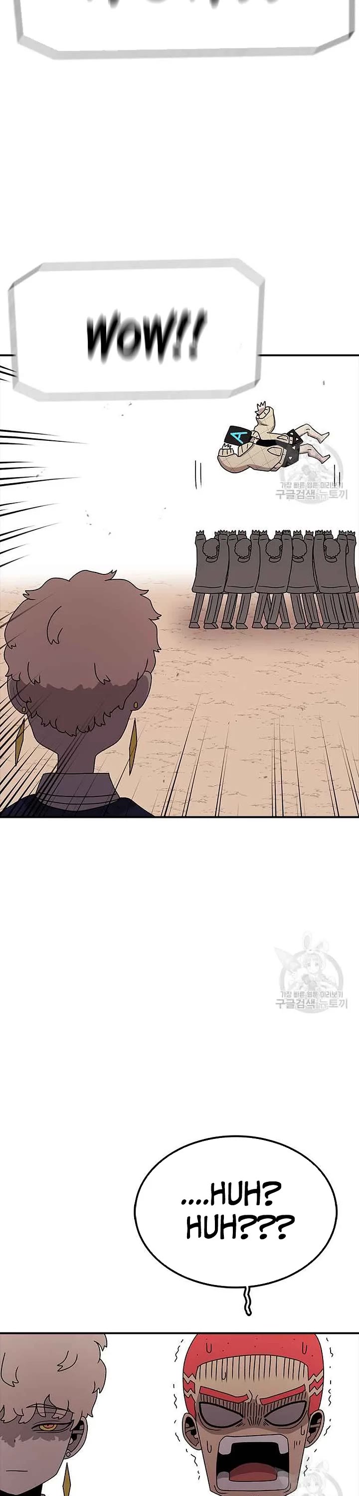The House Without Time Chapter 76 page 38 - Chapter 76
