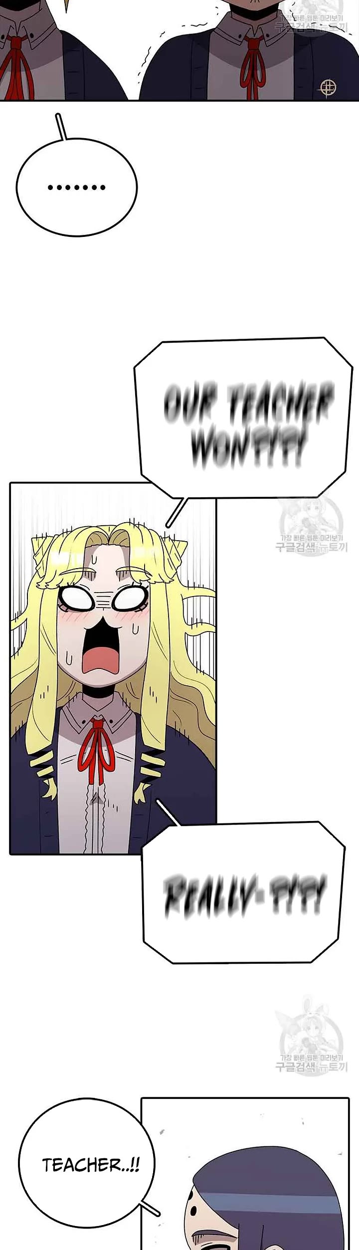 The House Without Time Chapter 76 page 39 - Chapter 76