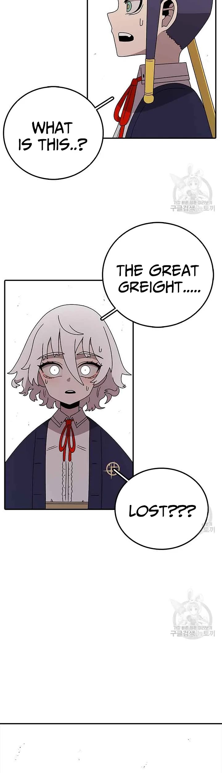 The House Without Time Chapter 76 page 40 - Chapter 76