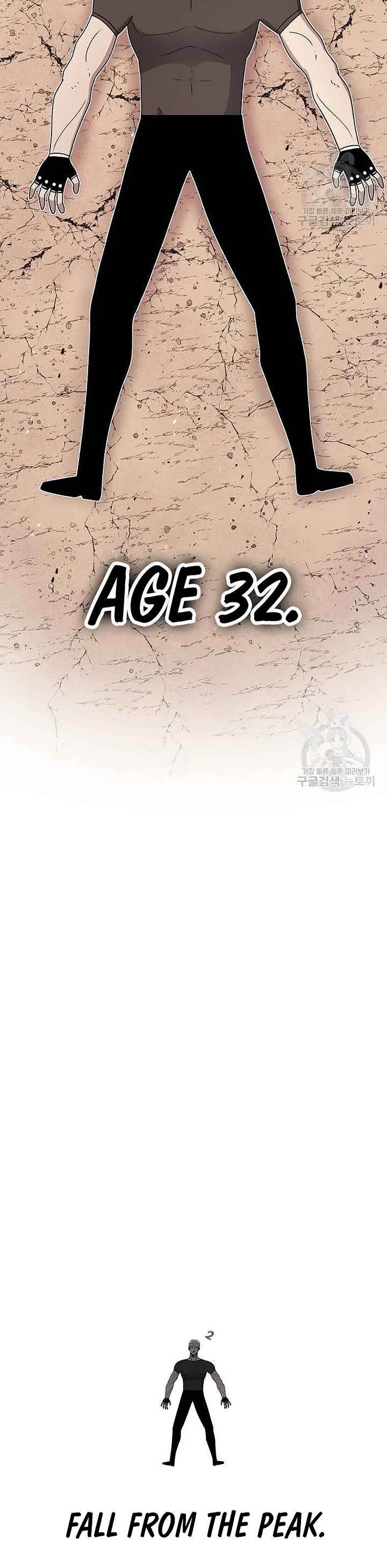 The House Without Time Chapter 76 page 43 - Chapter 76
