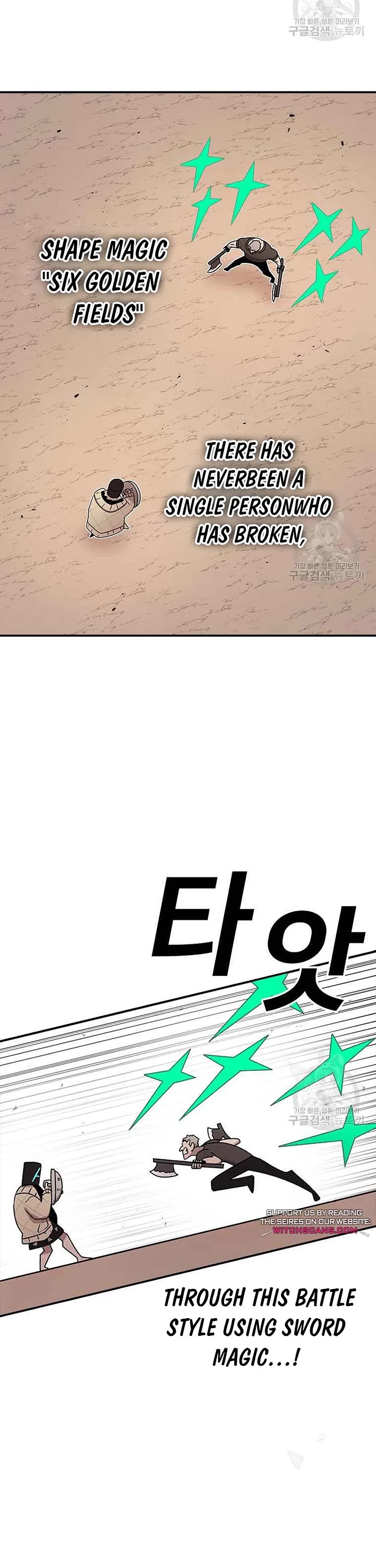 The House Without Time Chapter 76 page 6 - Chapter 76