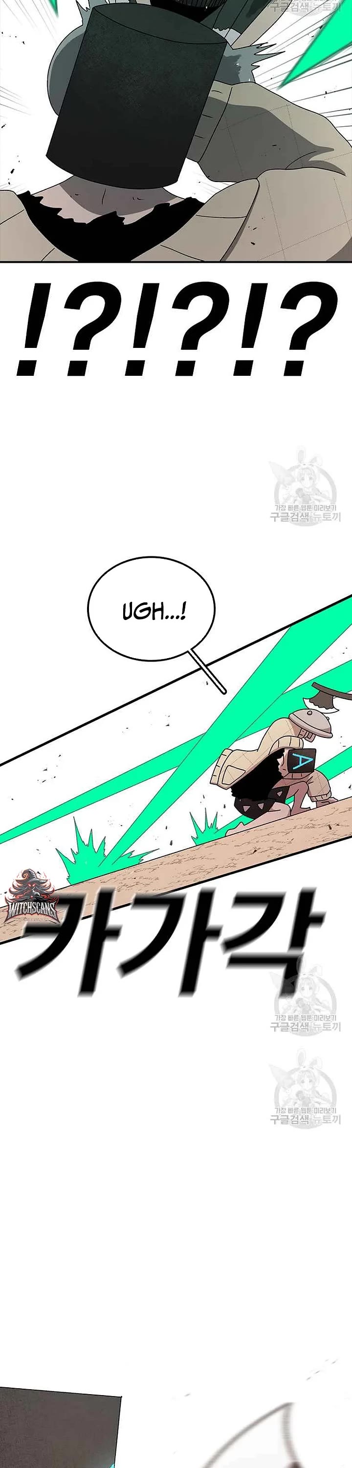The House Without Time Chapter 76 page 8 - Chapter 76