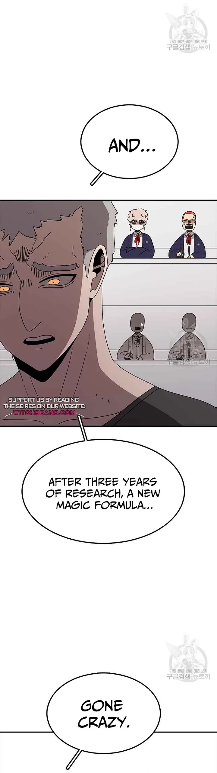 The House Without Time Chapter 77 page 10 - Chapter 77