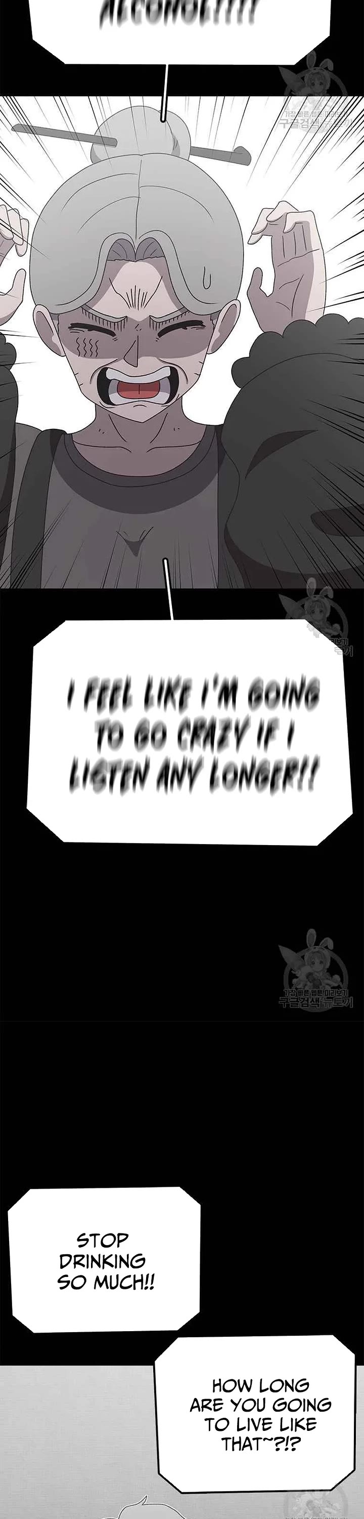 The House Without Time Chapter 77 page 23 - Chapter 77