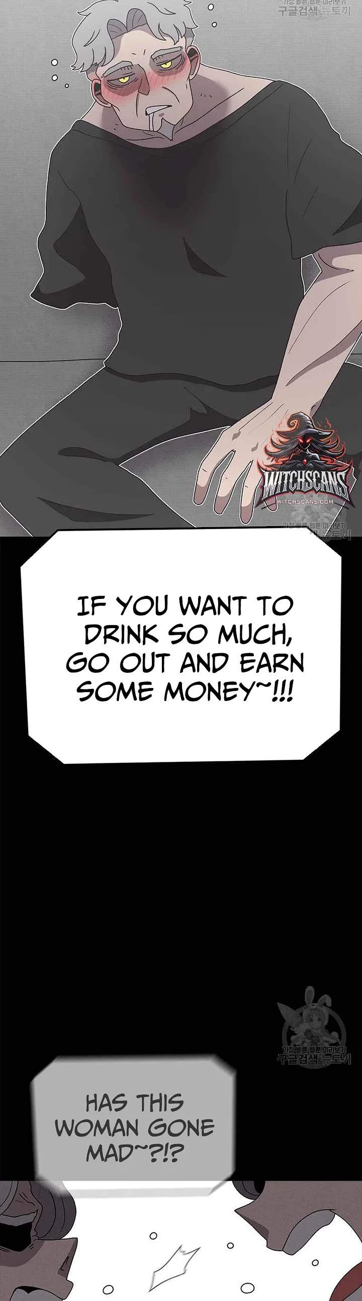 The House Without Time Chapter 77 page 24 - Chapter 77