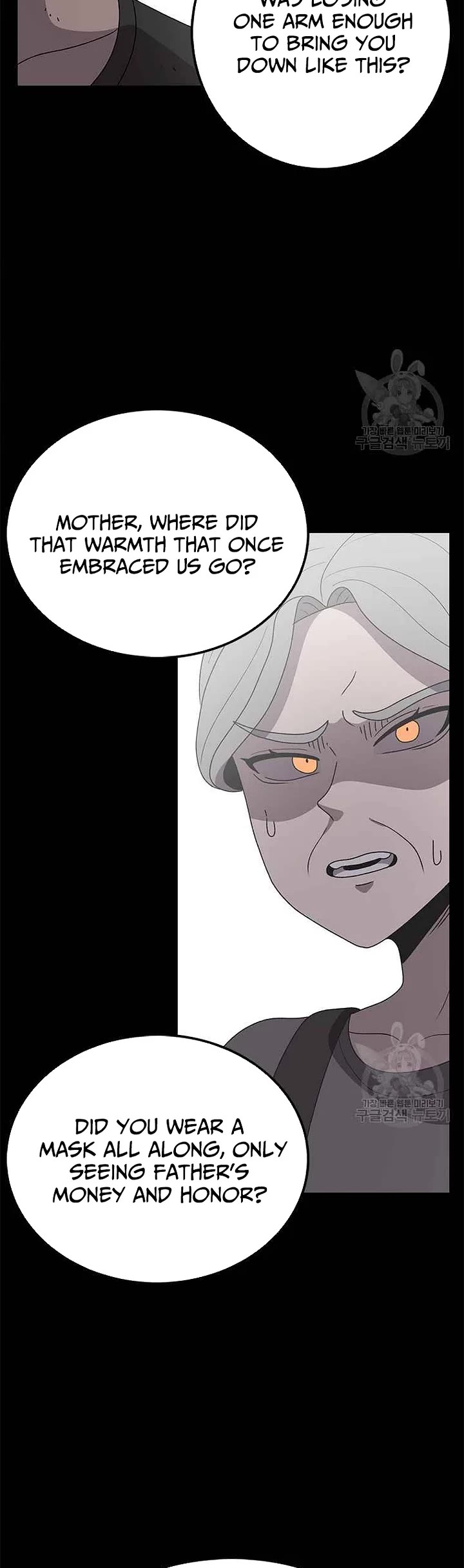 The House Without Time Chapter 77 page 29 - Chapter 77