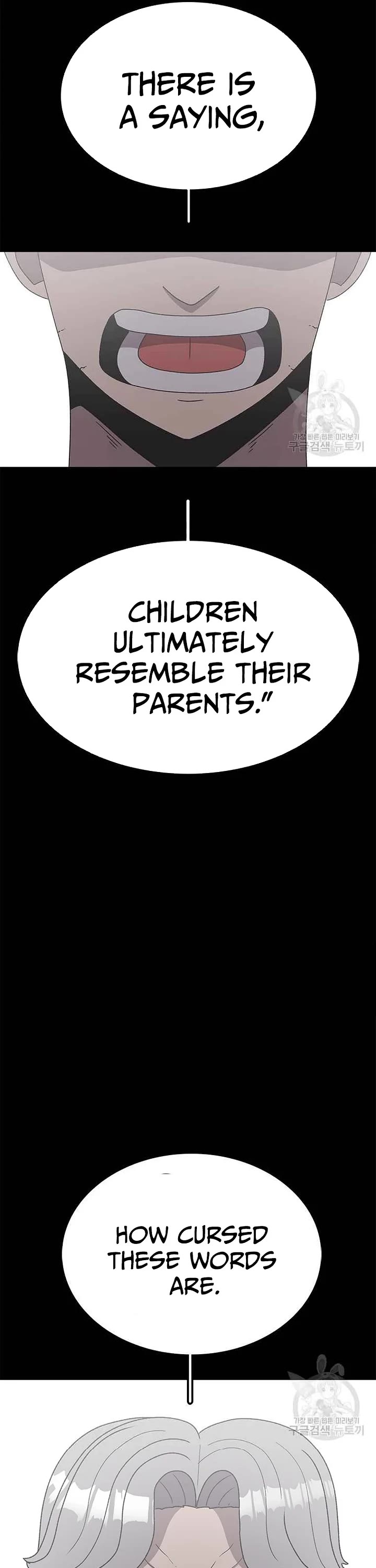 The House Without Time Chapter 77 page 31 - Chapter 77
