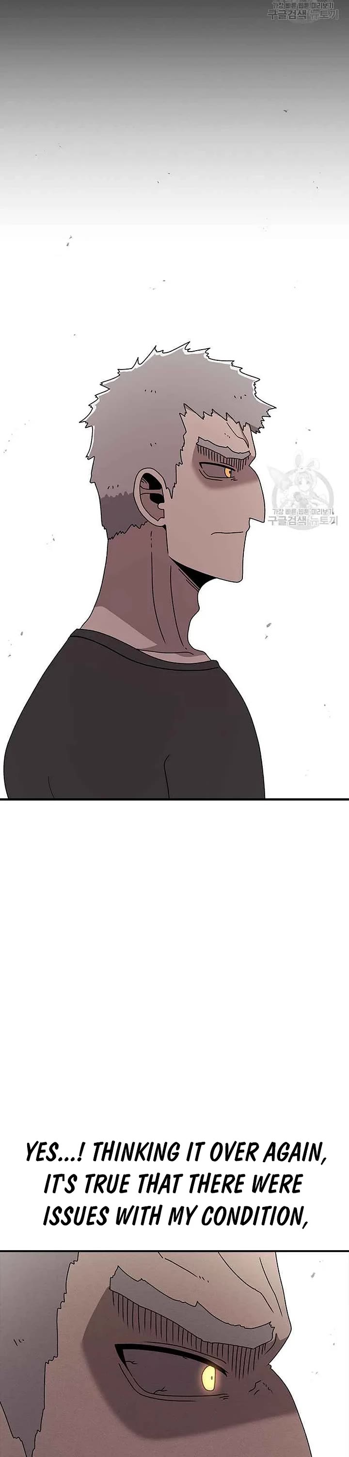 The House Without Time Chapter 77 page 36 - Chapter 77