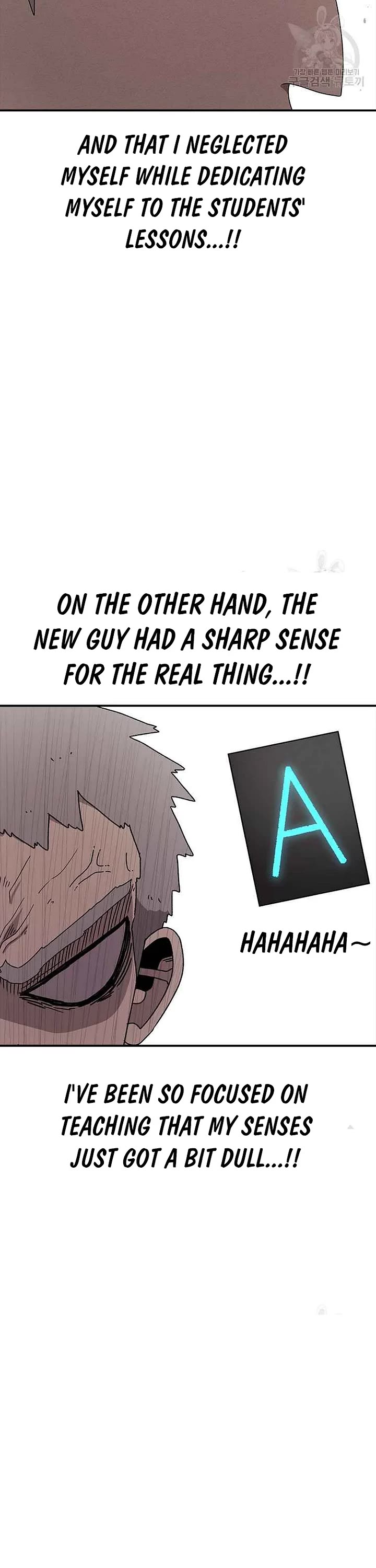 The House Without Time Chapter 77 page 37 - Chapter 77