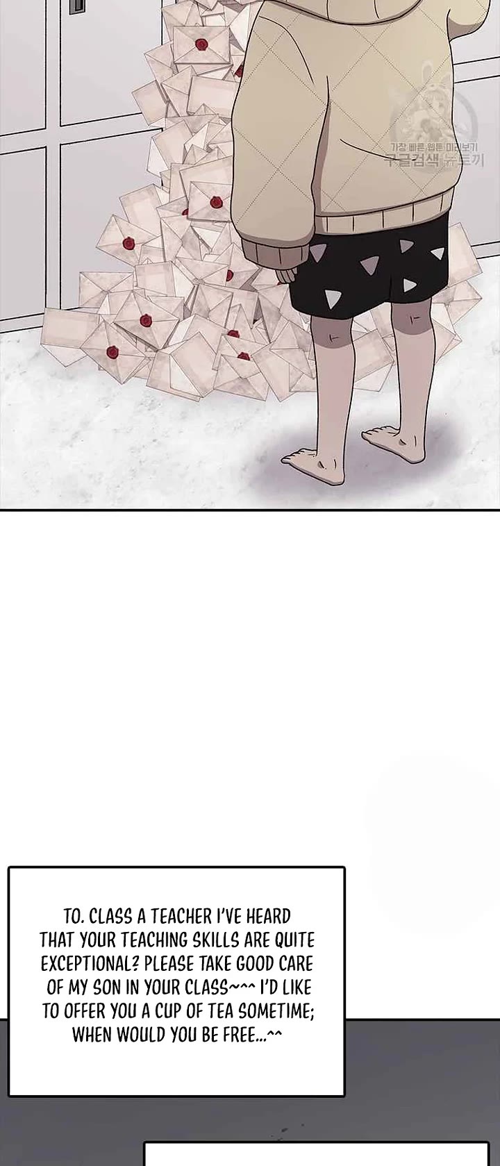 The House Without Time Chapter 77 page 4 - Chapter 77