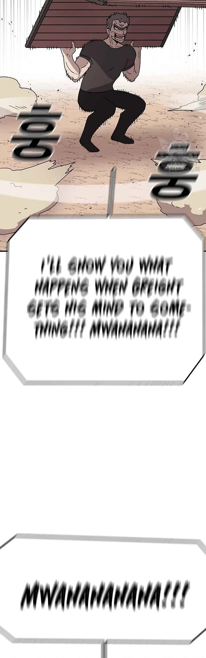 The House Without Time Chapter 77 page 40 - Chapter 77