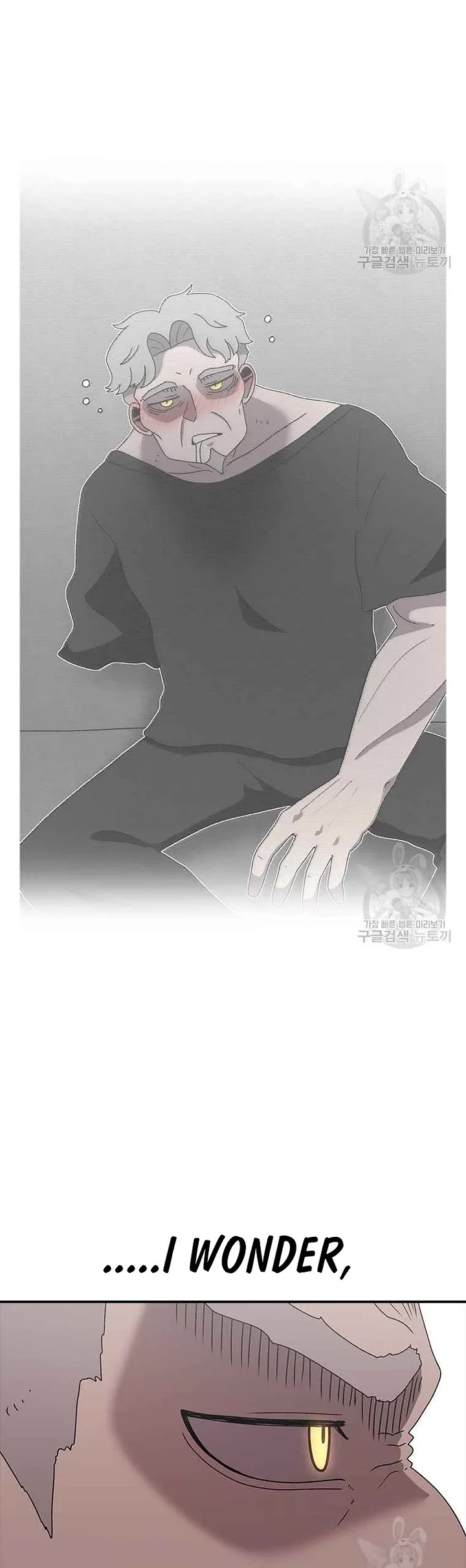 The House Without Time Chapter 77 page 42 - Chapter 77