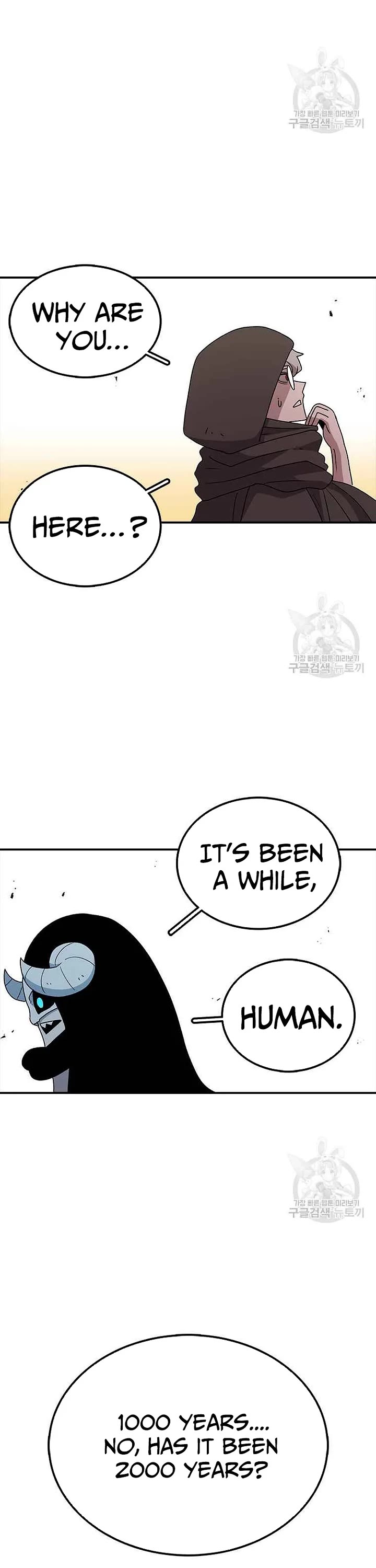 The House Without Time Chapter 78 page 17 - Chapter 78