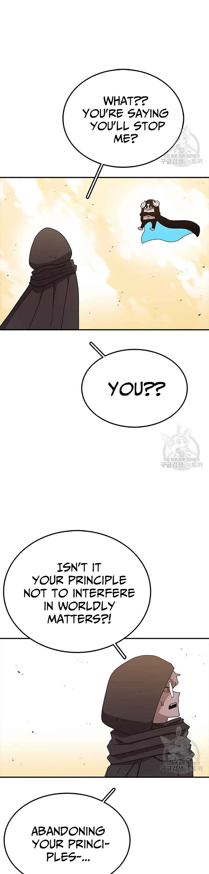 The House Without Time Chapter 78 page 21 - Chapter 78