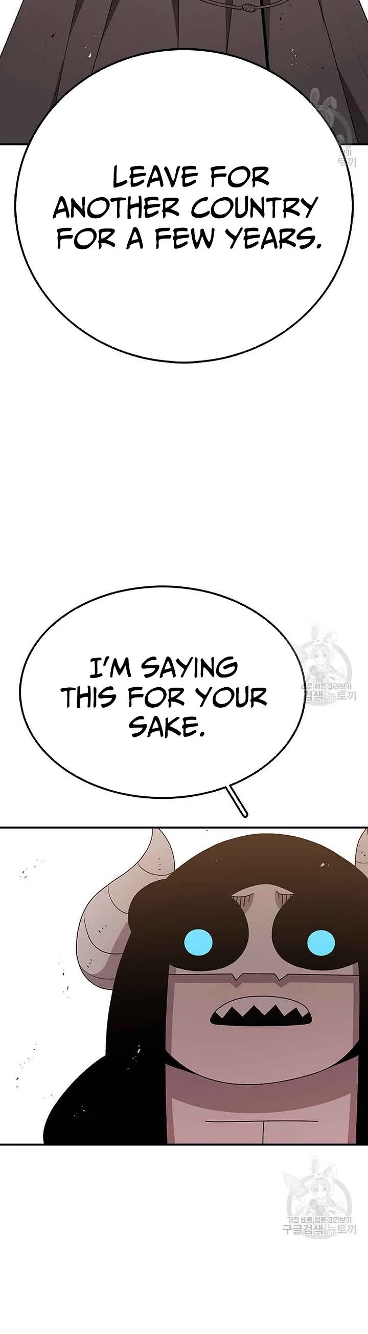 The House Without Time Chapter 78 page 25 - Chapter 78