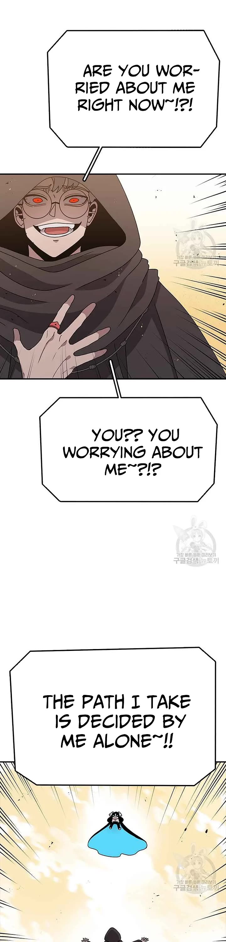 The House Without Time Chapter 78 page 26 - Chapter 78