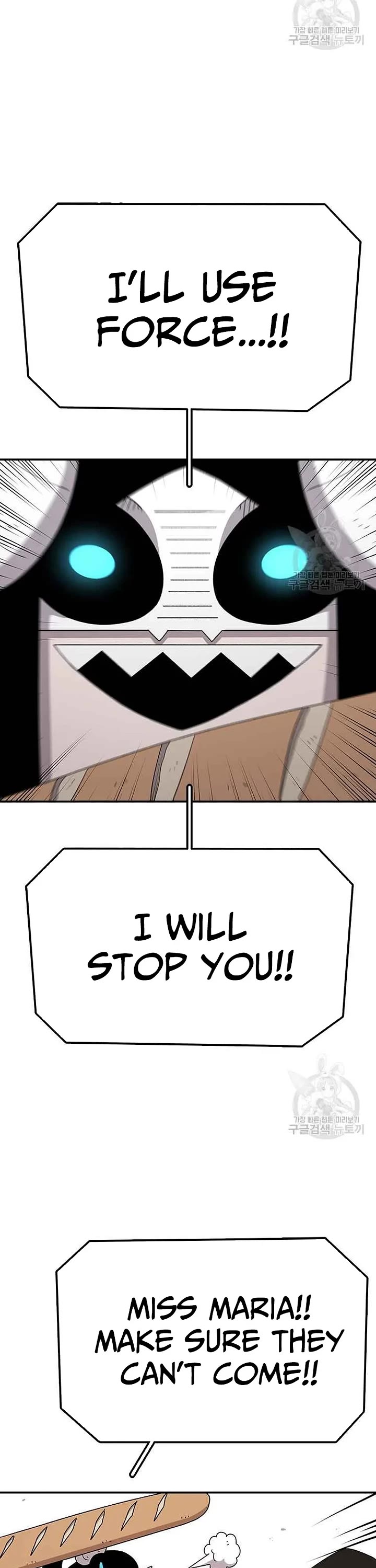 The House Without Time Chapter 78 page 31 - Chapter 78