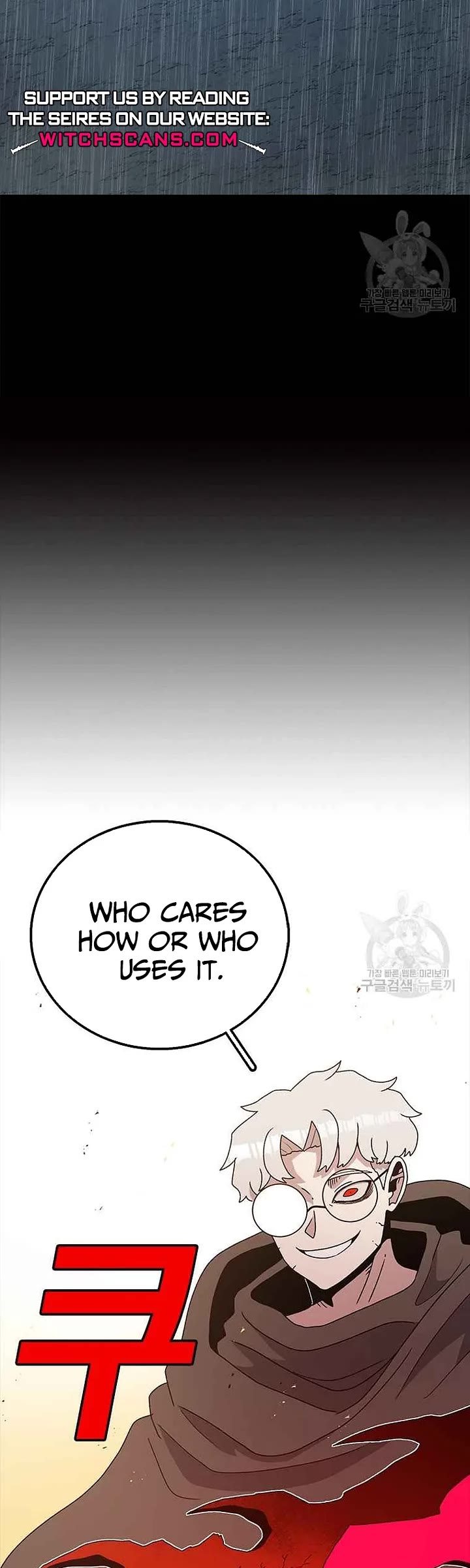 The House Without Time Chapter 78 page 39 - Chapter 78