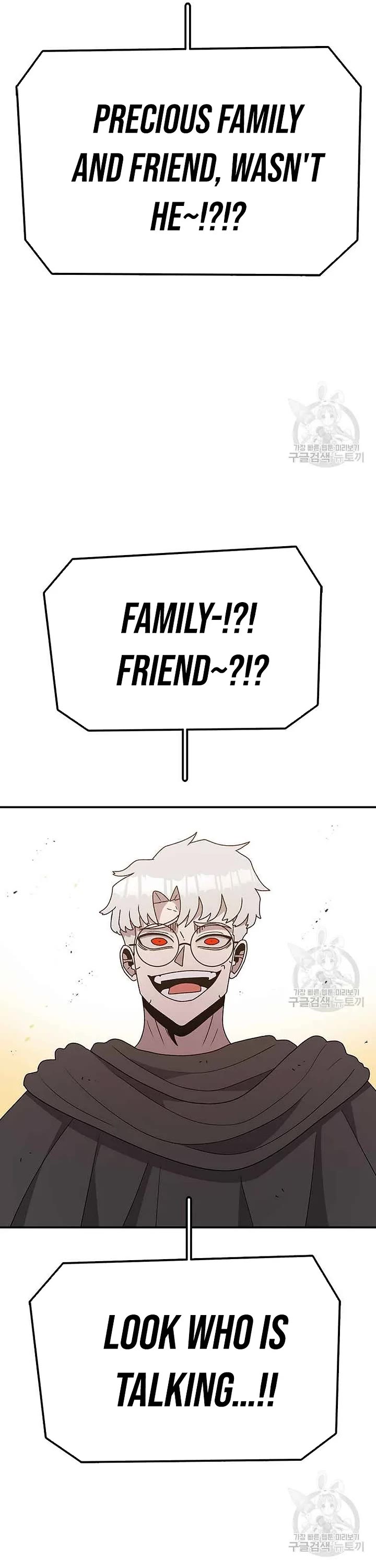 The House Without Time Chapter 78 page 41 - Chapter 78