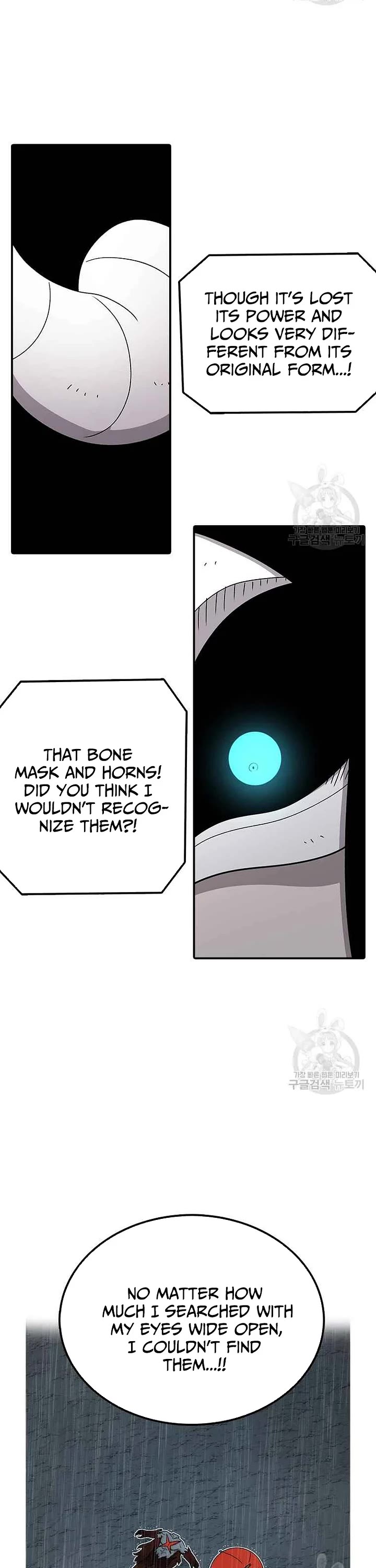The House Without Time Chapter 78 page 43 - Chapter 78