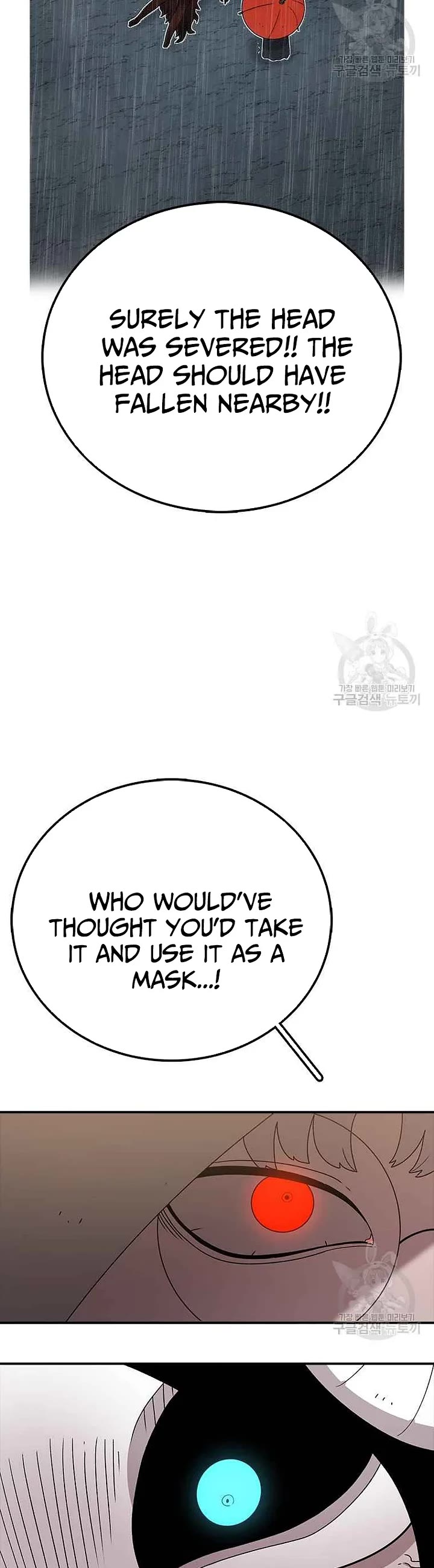 The House Without Time Chapter 78 page 44 - Chapter 78