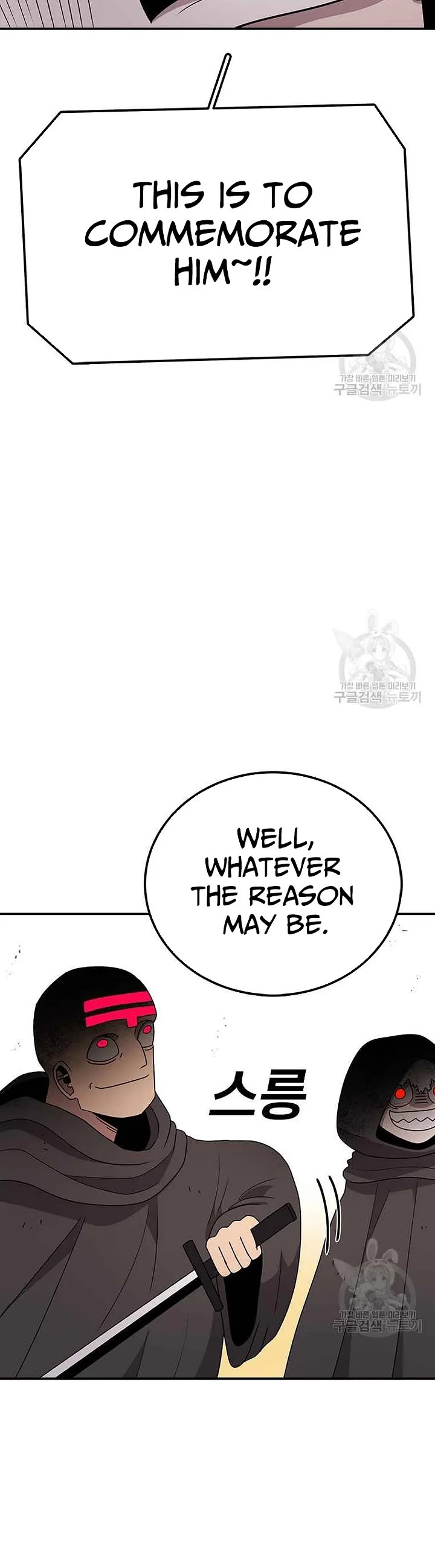 The House Without Time Chapter 78 page 45 - Chapter 78