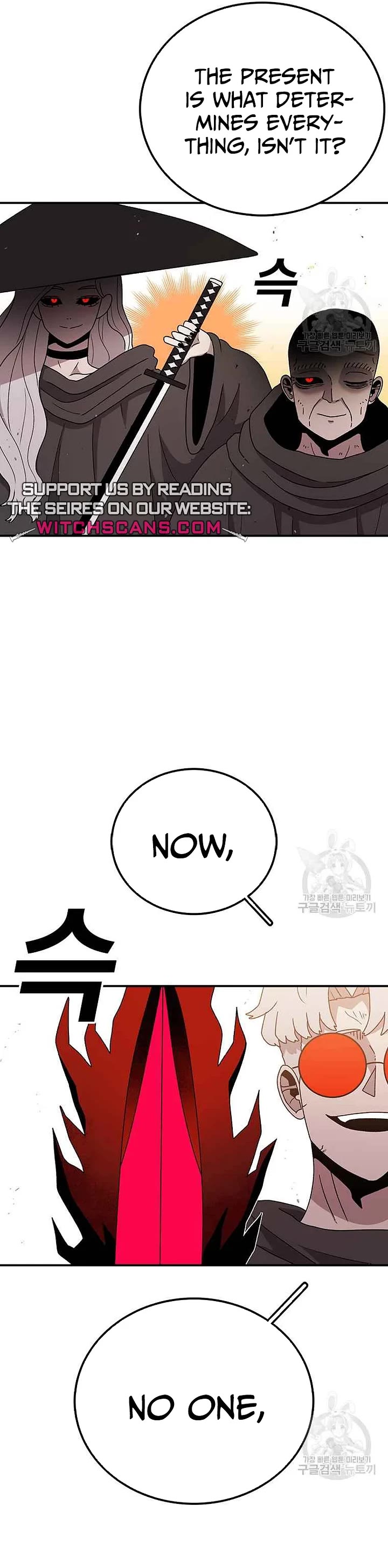 The House Without Time Chapter 78 page 46 - Chapter 78
