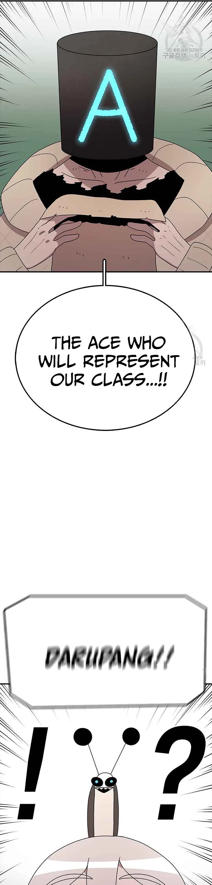 The House Without Time Chapter 79 page 11 - Chapter 79