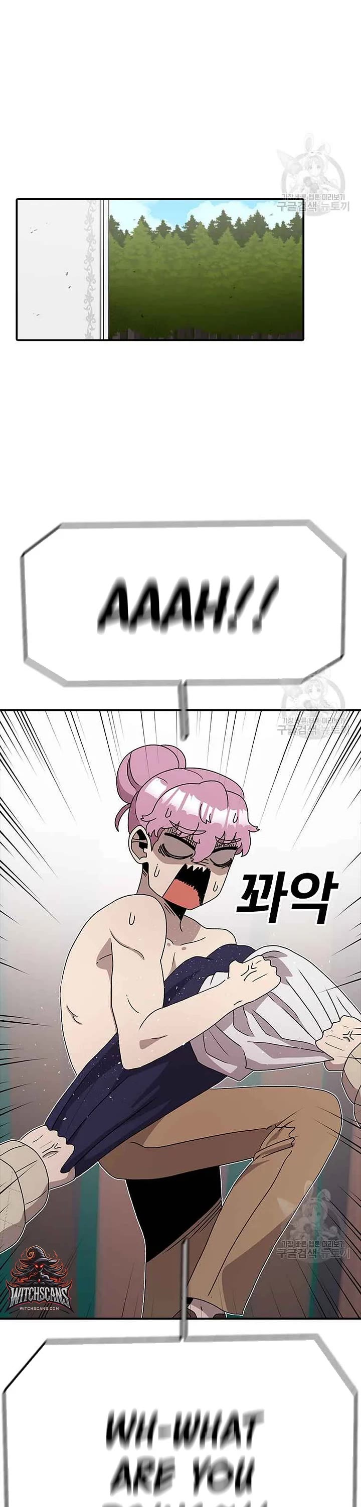 The House Without Time Chapter 79 page 16 - Chapter 79