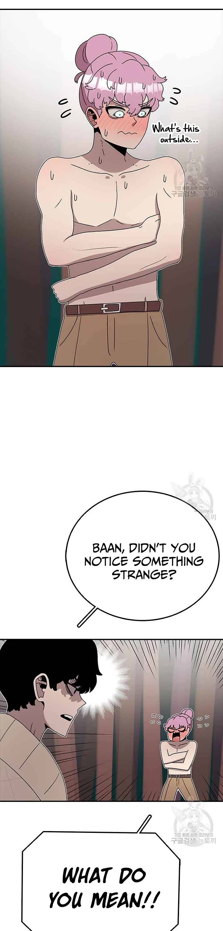 The House Without Time Chapter 79 page 18 - Chapter 79