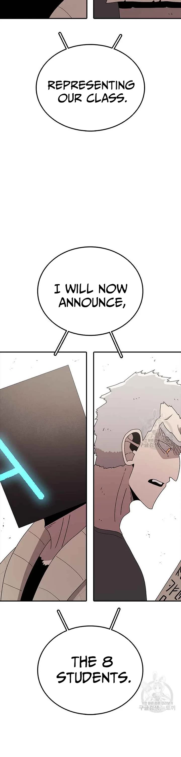 The House Without Time Chapter 79 page 2 - Chapter 79