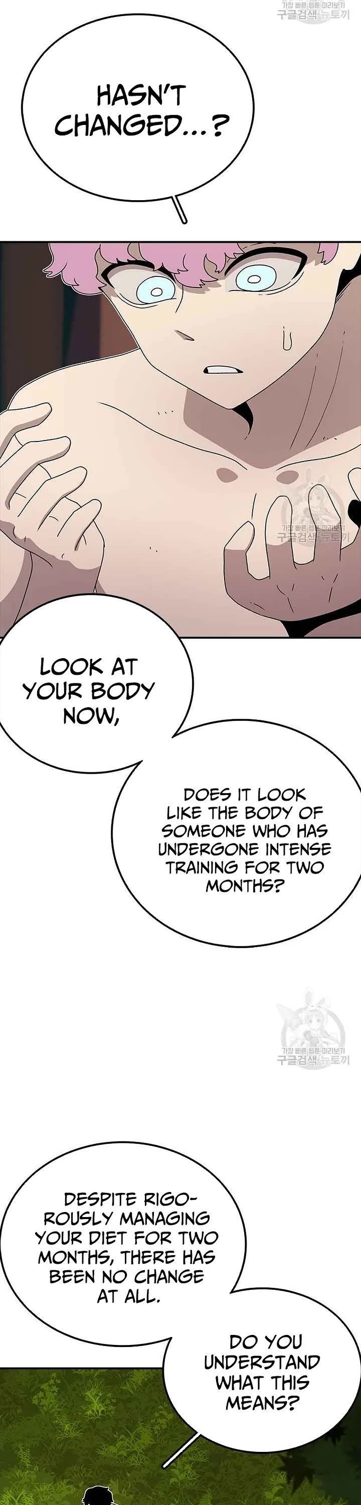 The House Without Time Chapter 79 page 21 - Chapter 79
