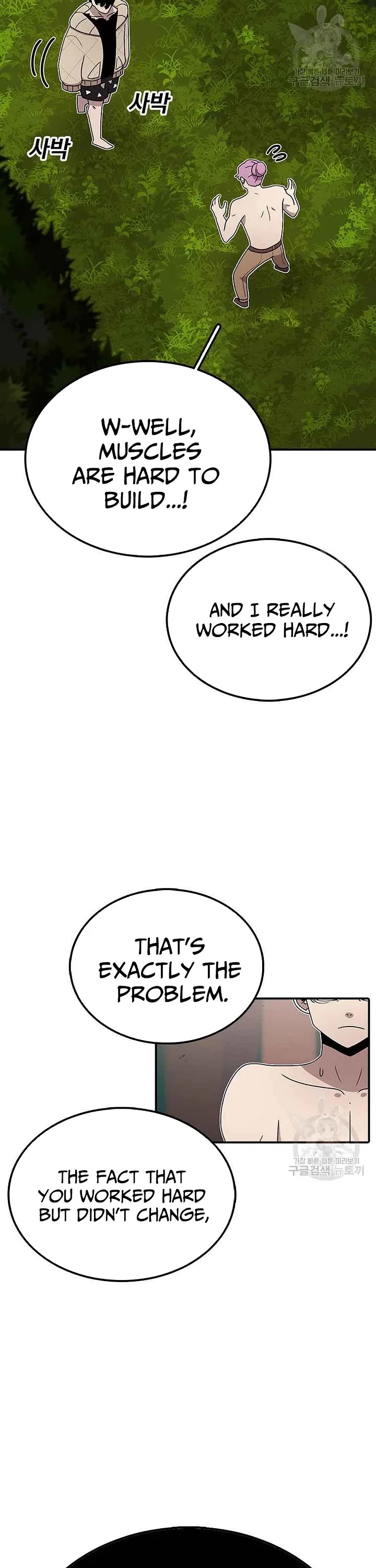 The House Without Time Chapter 79 page 22 - Chapter 79