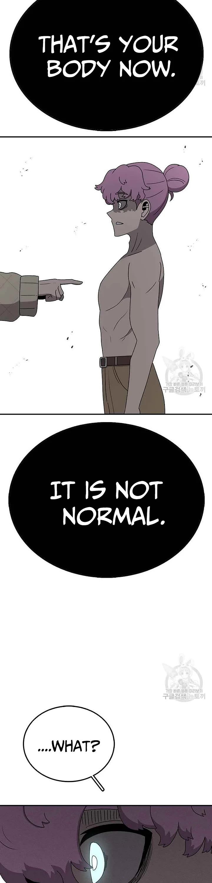 The House Without Time Chapter 79 page 23 - Chapter 79