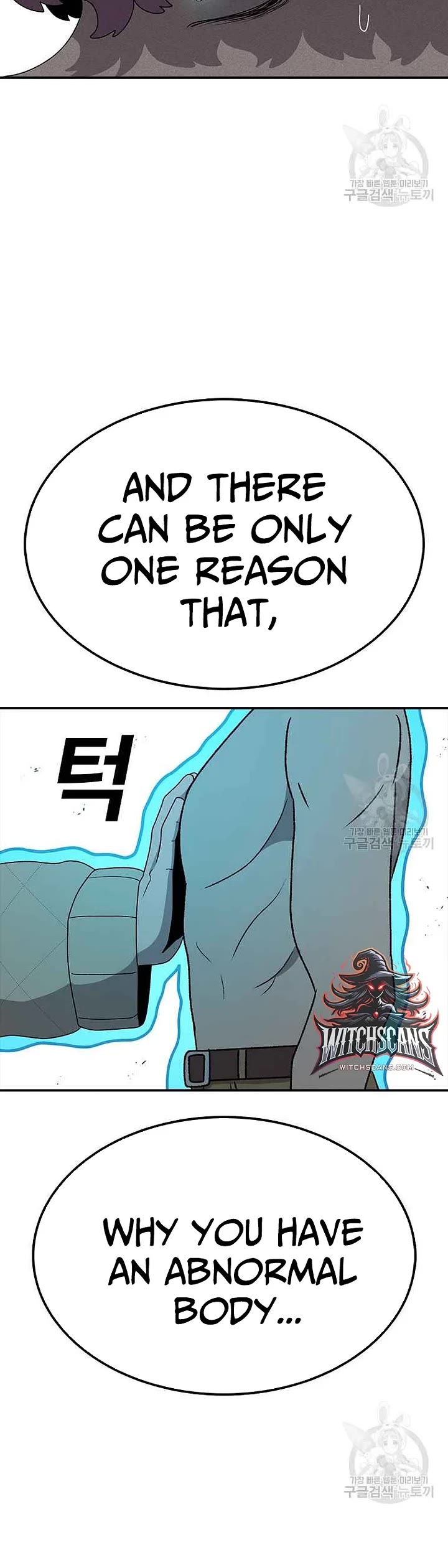 The House Without Time Chapter 79 page 24 - Chapter 79