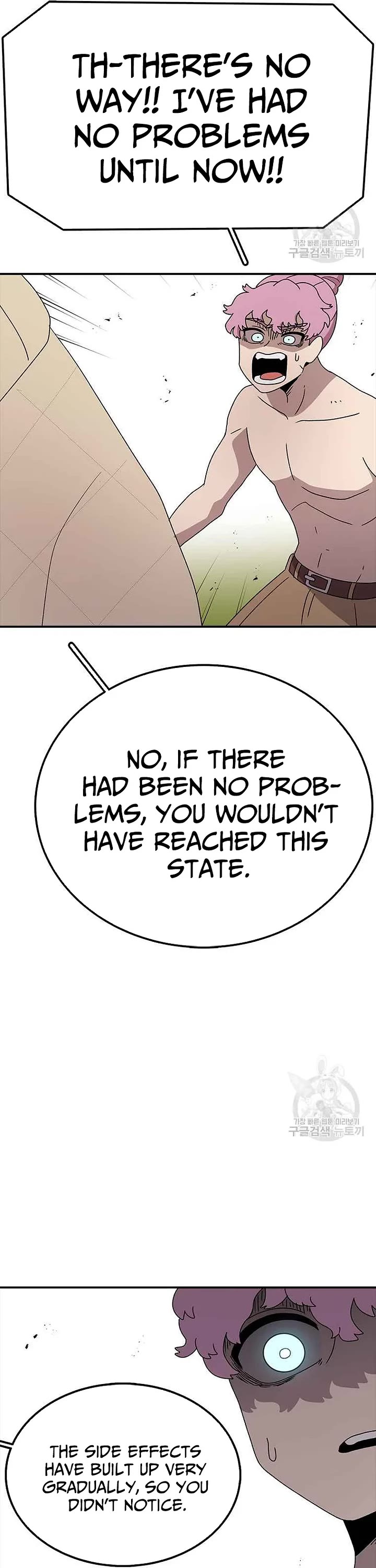 The House Without Time Chapter 79 page 26 - Chapter 79