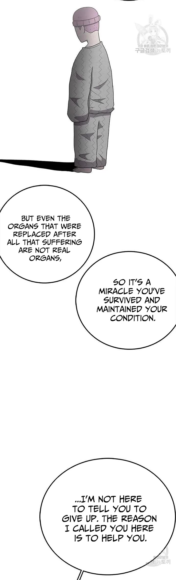 The House Without Time Chapter 79 page 29 - Chapter 79